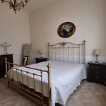 Raggio Di Sole Дом отдыха *