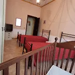 Raggio Di Sole